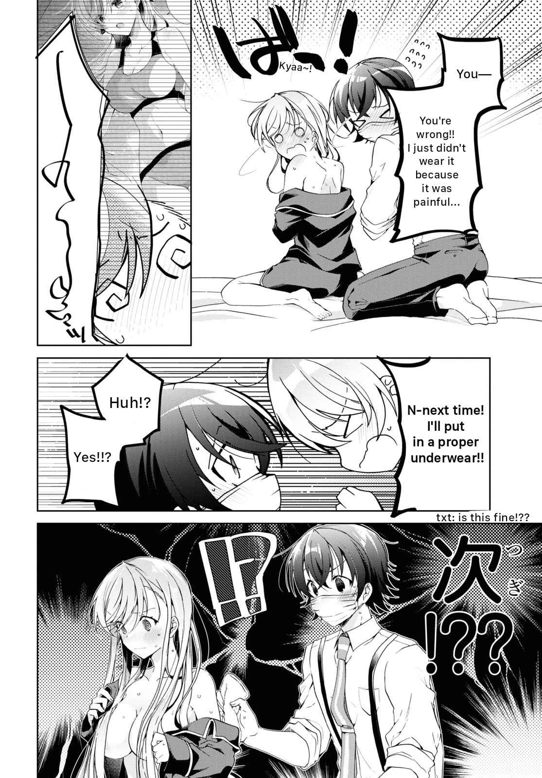 Isshiki-san wa Koi wo shiritai Chapter 21 28